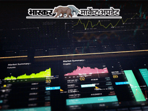 Nifty made all time high of 22,297: Sensex fell 15 points and closed at 73,142, Asconet Technologies shares listed up 245%