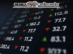 Sensex opened 84 points down at 72,220: Nifty also fell by 16 points, Paytm shares slipped more than 4%