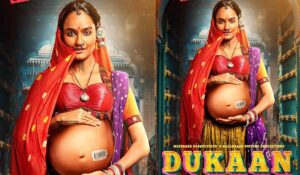 Surrogacy business shown in the trailer of 'Dukaan', double dose from comedy to emotion - India TV Hindi