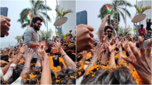 Allu Arjun's fans welcomed him warmly when he reached Visakhapatnam - India TV Hindi