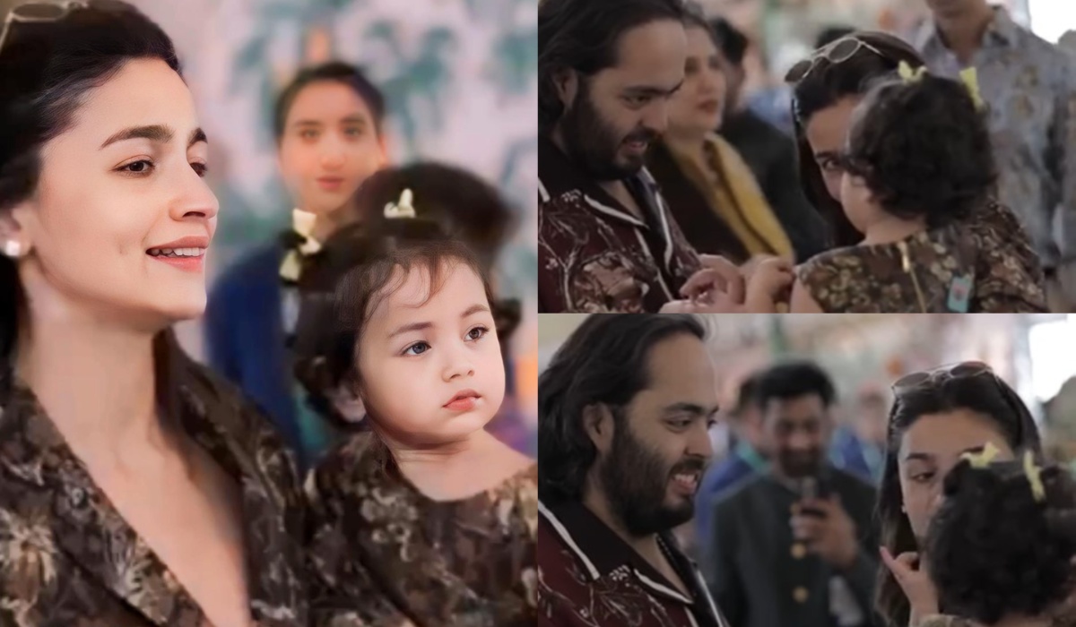 Anant Ambani was seen having fun with Alia Bhatt's daughter Raha, watching the video will bring a smile on your face - India TV Hindi