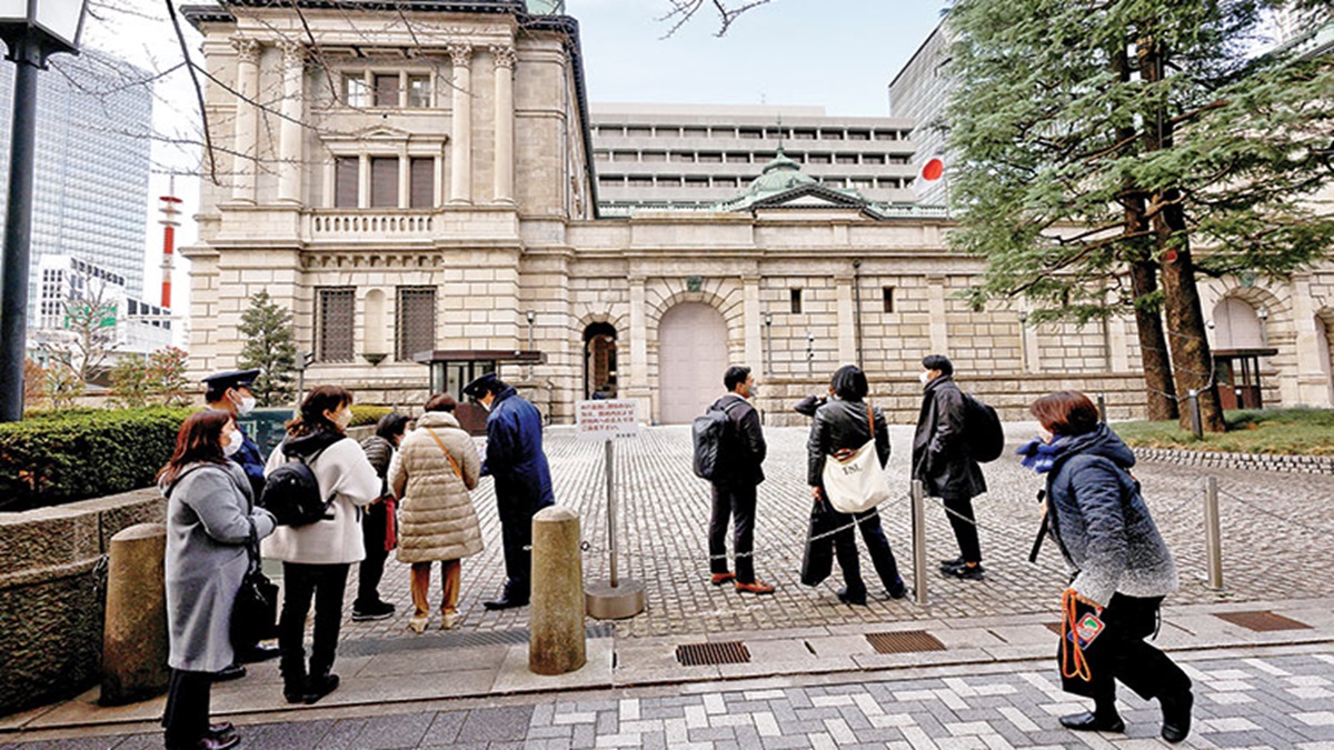 BANK OF JAPAN increases interest rate for the first time in 17 years, last negative interest rate ends - India TV Hindi