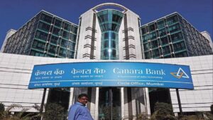 Canara Bank gave a shock to loan taking customers, increased MCLR - India TV Hindi