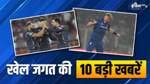 Gujarat Titans announced Shami's replacement, David Willey will not play the opening match;  Watch 10 big sports news - India TV Hindi