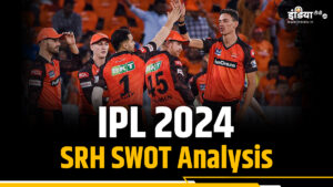 IPL 2024 SRH: Will an expensive player be able to give Hyderabad the title, team analysis - India TV Hindi