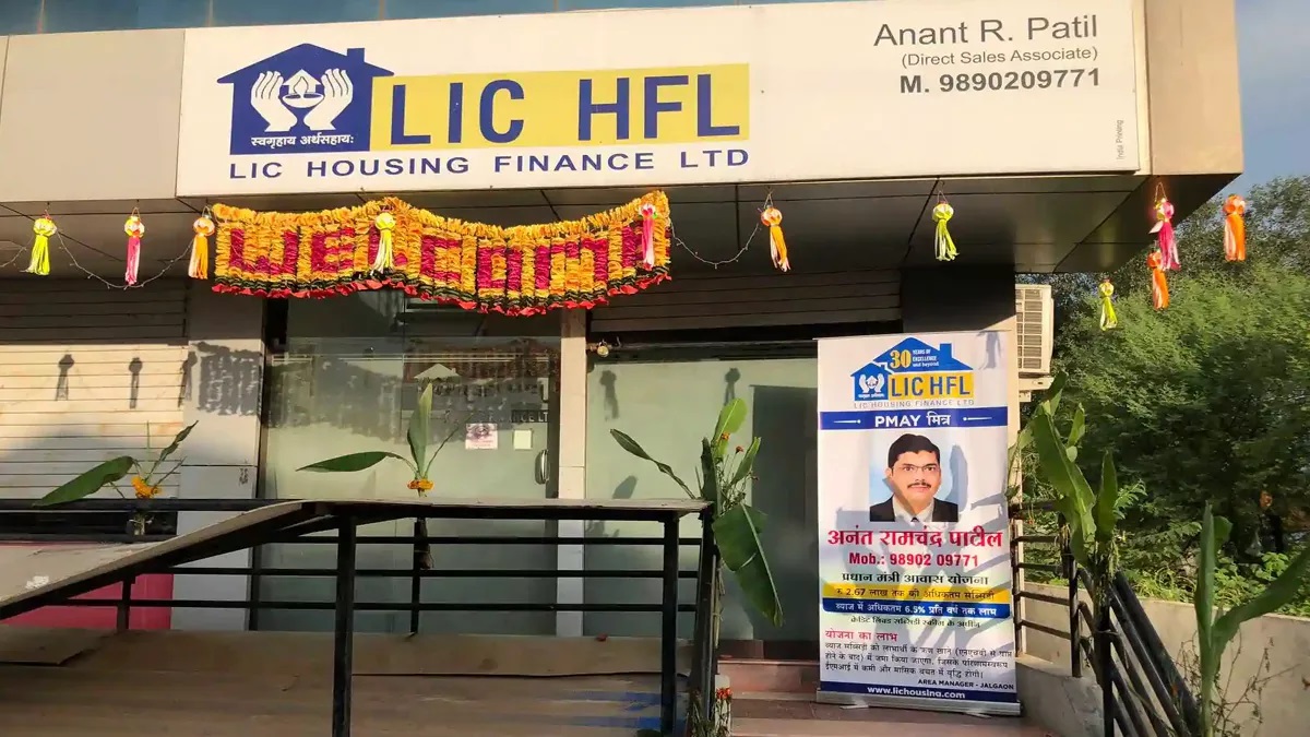 LIC Housing Finance will bring green bonds, the company is planning to raise funds - India TV Hindi