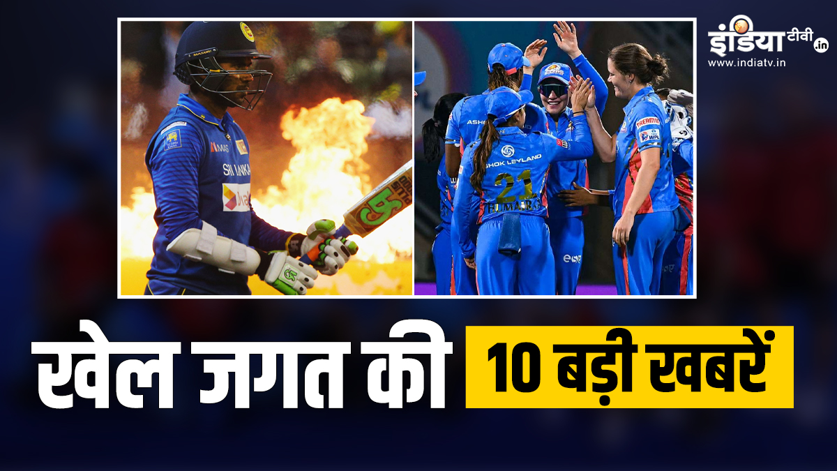 Mumbai Indians defeated RCB in WPL 2024, this player returned to the Sri Lankan team;  10 big sports news - India TV Hindi