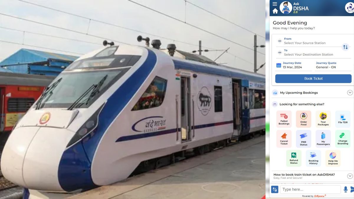 Now book train tickets instantly by speaking, IRCTC has started this amazing service - India TV Hindi