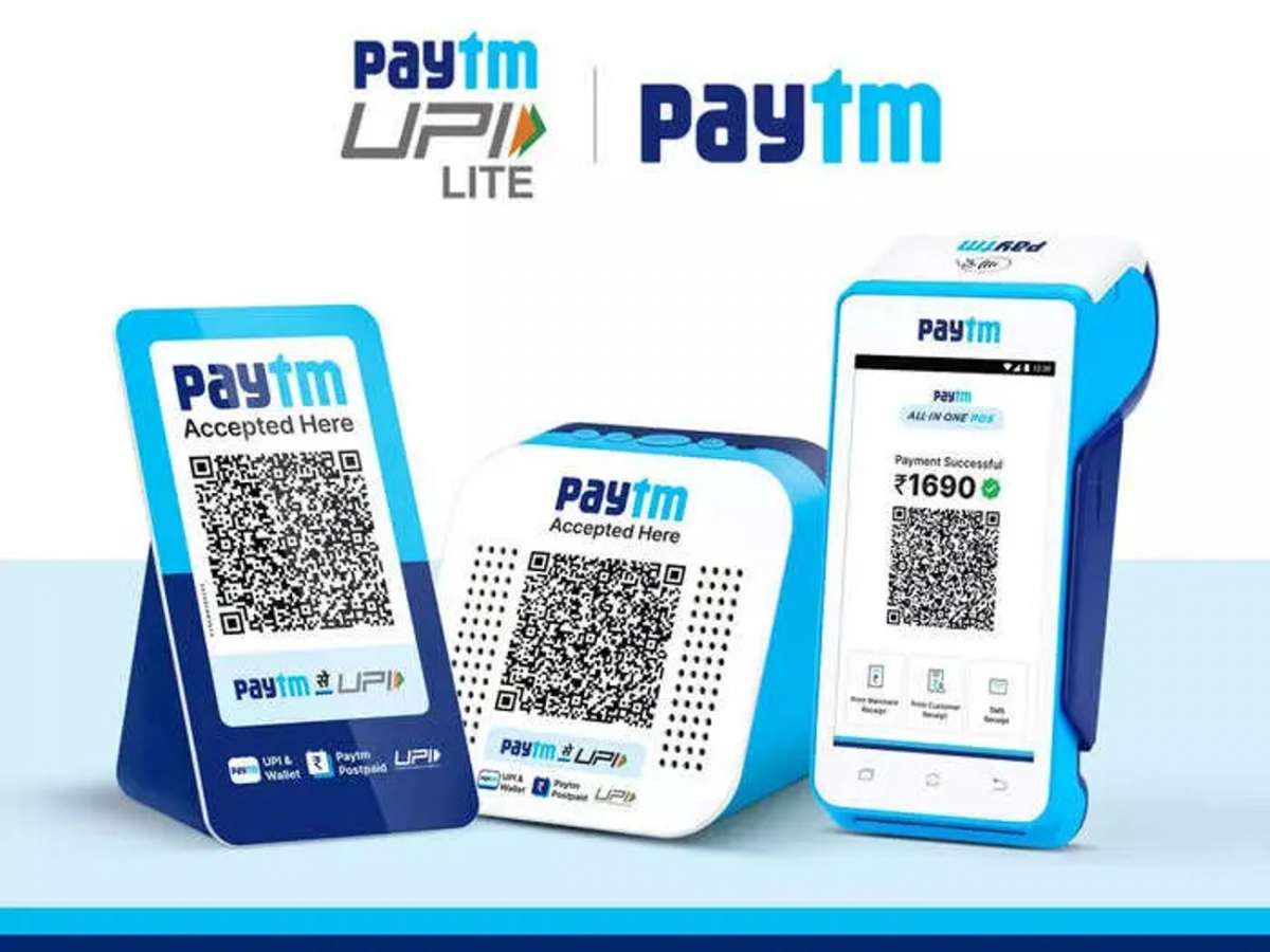 Paytm ends this agreement with Paytm Payments Bank, know what will be its effect - India TV Hindi