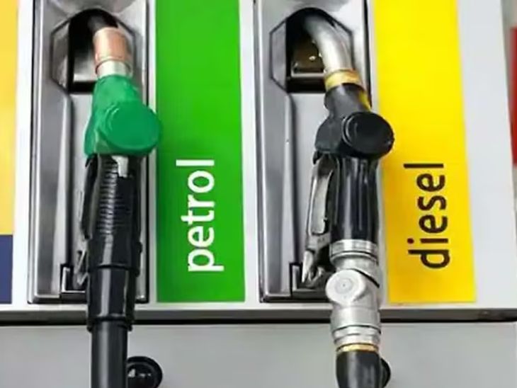 Petrol-diesel cheaper by Rs 2 from today: Petrol ₹ 94.72 and diesel ₹ 87.62 per liter in Delhi;  Petroleum companies reduced prices after 22 months