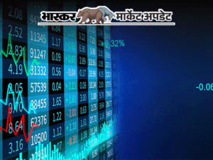 Sensex opened 56 points higher at 74,175: Nifty also rose 24 points, opportunity to invest in Gopal Snacks Limited's IPO.