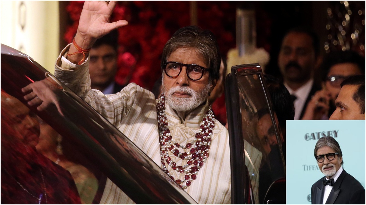 Would you like to be Amitabh Bachchan's neighbor?  A bungalow is being auctioned, know the price - India TV Hindi