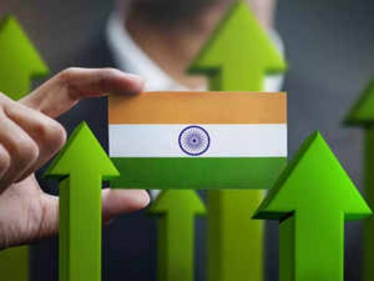 India's GDP growth is estimated to be 7.5% in 2024: World Bank said - there will be a boom in service and industrial sectors, debt on the government will reduce.