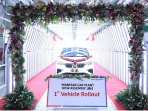 Maruti increased the production capacity of Manesar plant: Now the company will produce 9 lakh vehicles there every year, earlier it used to be 8 lakh.