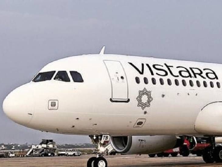 Vistara canceled flights for the third consecutive day: More than 110 flights canceled in a week, more than 160 late;  The government had asked for a report